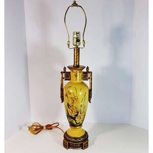 Vintage Berman Hand painted Lamp Yellow Gold Floral Design 25.5